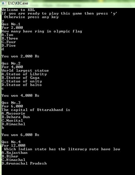 Image result for How to Create a Simple Software in C Language