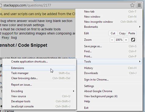 +User ScriptManager Extension 的图像结果