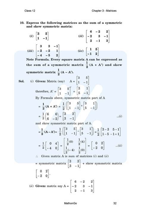 Image result for Class 12 Matrices NCERT