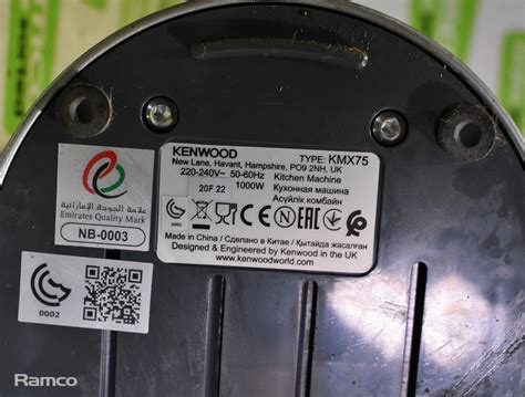 Kenwood KMX75 kMix small table top mixer with 3 mixing attachments ...