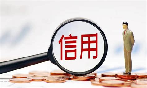 湖北宜昌：全面推行市场主体信用承诺制_三公国际资信评估（北京）有限公司