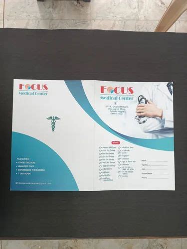 Image result for Doctor File