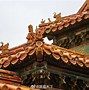 Image result for 御花园 the Imperial Garden