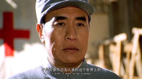 2005 太行山上 1080P 高清 无水印 国语中字 MP4 电影 历史 / 战争 下载地址 王伍福 / 卢奇 / 梁家辉 / 刘德凯 ...