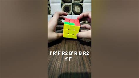Image result for Jperm 5x5 Algorithms