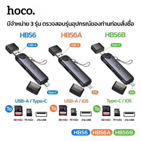 https://static.homepro.co.th/seller/2068/hp-resize/product/resize_1000x1000_img_7-1775120514670-08.png