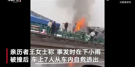 湖南高速追尾事故亲历者发声：车上7人自救 逃出后车辆起火_手机新浪网