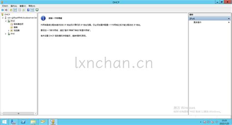 XenDesktop Tutorial 的图像结果