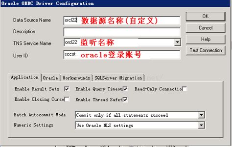 PowerDesigner16.5使用ODBC数据源(32位)添加DB2并连接使用_powerdesigner 16.5 安装 odbc-CSDN博客