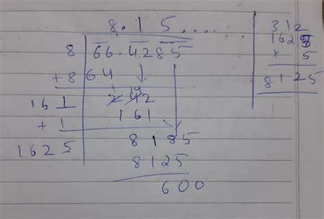Find the square root of 66.4285 by long division method ( Step by step ...