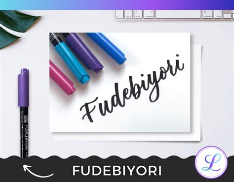 Calligraphy Basic Tutorial 的图像结果