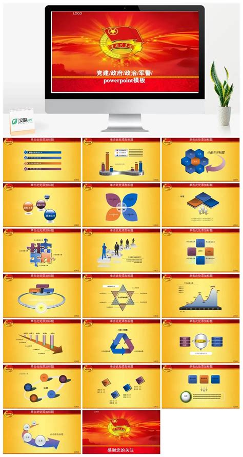 Image result for Java/Python Merstack