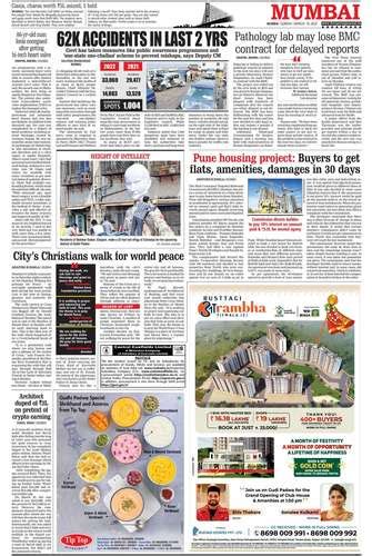 Image result for Free ePaper