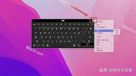 vue-touch-keyboard | 一款基于vue2.x的虚拟键盘插件效果演示_jQuery之家-自由分享jQuery、html5 ...