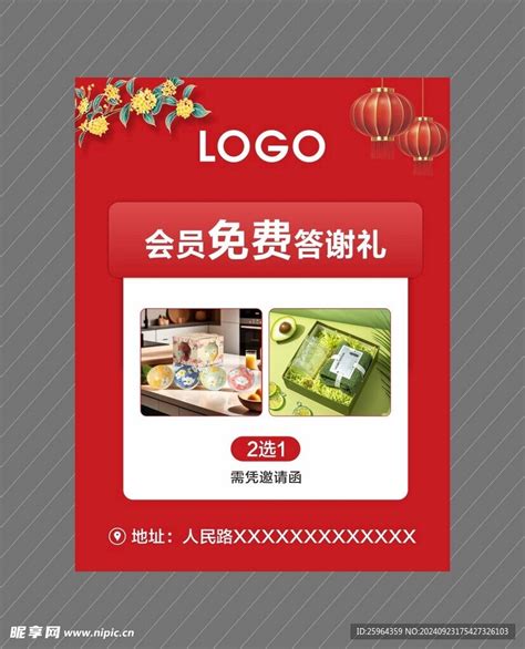 Image result for JS KeyCode 69