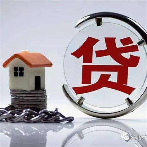 岳阳市住房公积金贷款使用情况：贷款额度、贷款面积、贷款年龄、贷款家庭套数