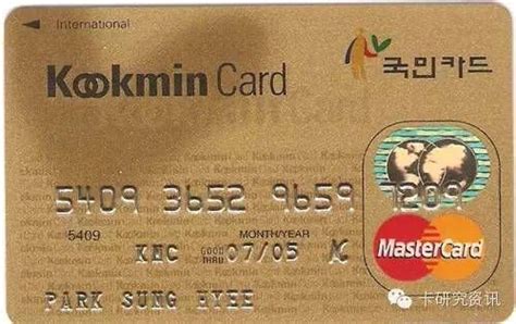 苹果韩国id怎么绑定银行卡（苹果韩国id怎么绑定银行卡号） - 韩国苹果ID - 苹果铺