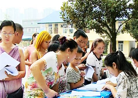 高虹外来务工者子女走进图书馆--今日临安