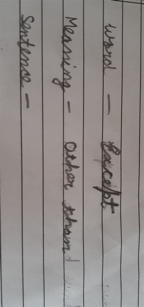 do you no sentence please anser me i make you brainliest - Brainly.in