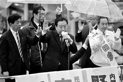 日本众议院选举拉票活动开始 各大党首街头演讲|日本|众议院|选举_新浪新闻