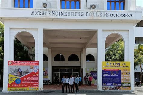 Excel Engineering College Namakkal Campus: Photos, Virtual Tour