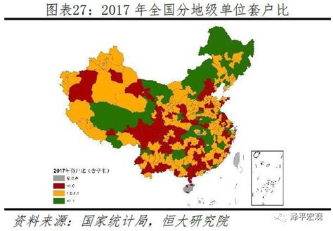 2019人口省份排行榜_中国城市gdp排名 31省份常住人口排行榜 GDP排行榜 山_中国排行网