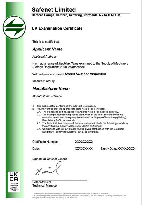 英国UKCA认证,UKCA证书 Module D ,BSI, NB 0086