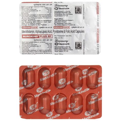 Nurokind - Plus RF - Strip of 10 Capsules : Amazon.in: Fashion
