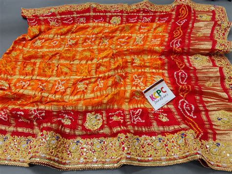 Buy Pure Gaji Silk Bandhani Jardozi Work Ghatchola Chunri Pila Odhna ...