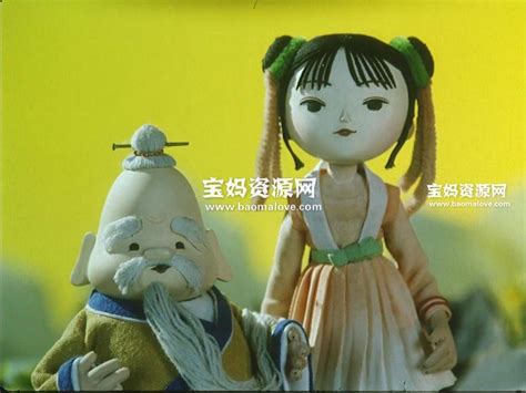 上海美术电影制片厂《西岳奇童 2006》全1集 国语版 1080P/MP4/4.48G 百度云网盘下载-幼教库