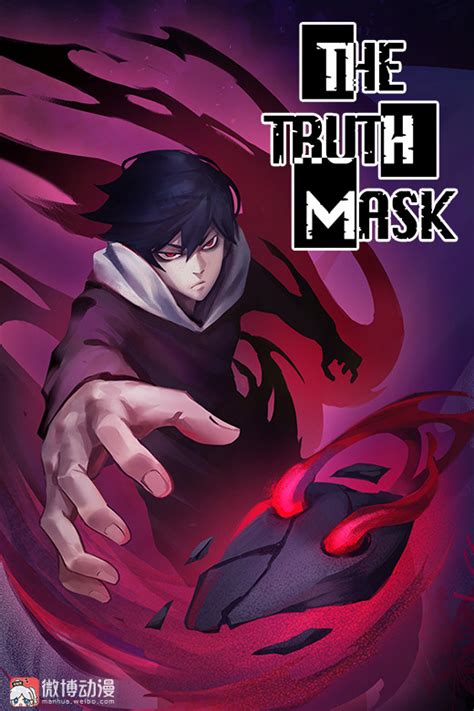 The Truth Mask Manga