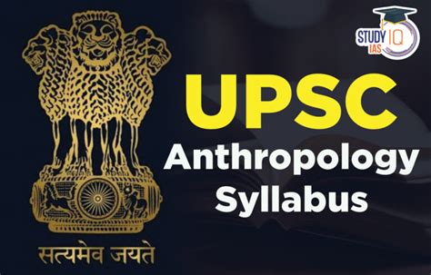 UPSC Anthropology Syllabus for Optional Paper 1 & 2, PDF, 2023