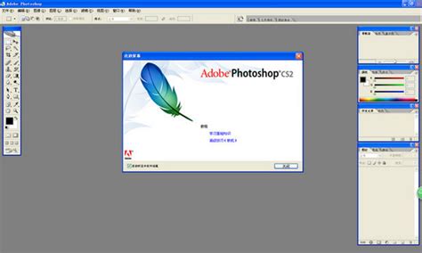 学图像处理技术，新秀Affinity Photo与Photoshop比哪家强？ - 知乎
