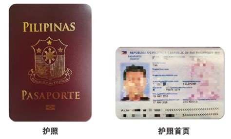 在菲律宾办绿卡有什么好处(绿卡好处详解)-华商签证讲解_行业快讯_第一雅虎网