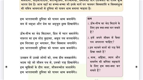 Image result for Comment C Sharp Code