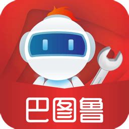 拾车道新汽配app下载-拾车道新汽配官方版下载v5.4.1 安卓版-当易网