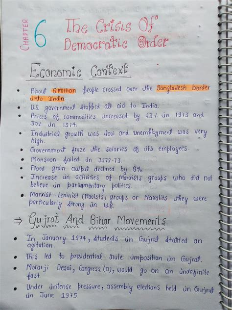 Political Science Class 12 Notes 的图像结果