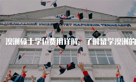 海外学位认证,毕业证文凭证书二等二学位经济学专业学位认证官网 | PPT