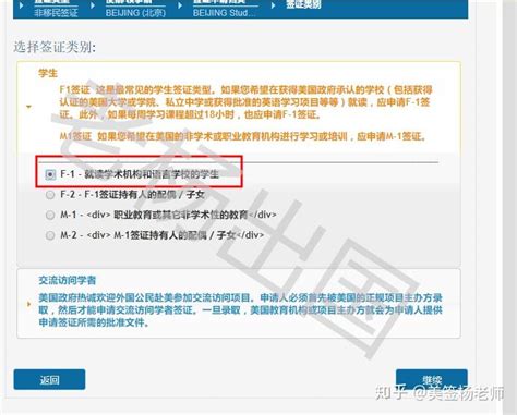 芜湖【卫生许可证网上申请流程 开店卫生许可证办理流程】 - 哔哩哔哩
