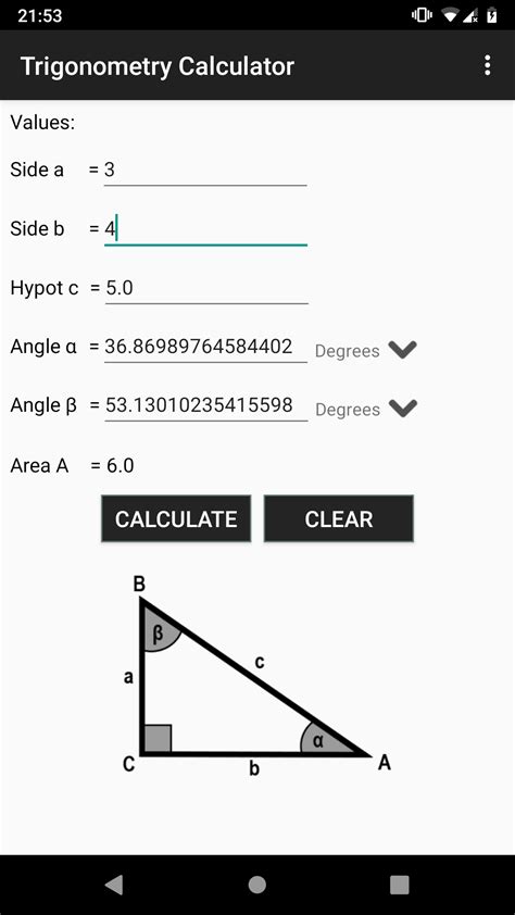 Trigonometry Calculator - App on Amazon Appstore