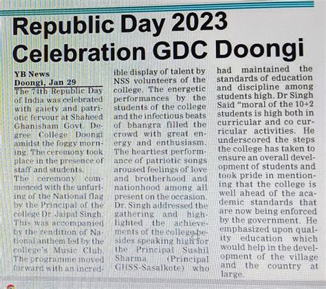 Govt. Degree College Doongi