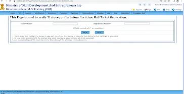 ITI Updates