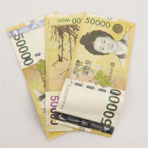 150,000 South Korea Won | Property Room