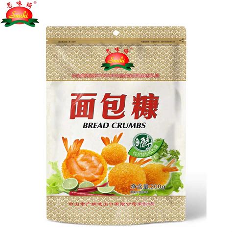 200g Guangdong Gluten-Free Panko Bread Crumbs with Bag Packing - Bread ...