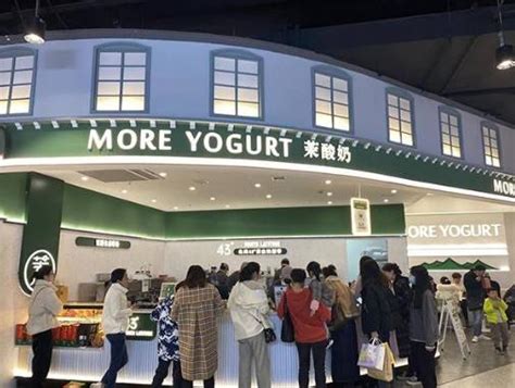 酸奶店名字大全 - 起名网