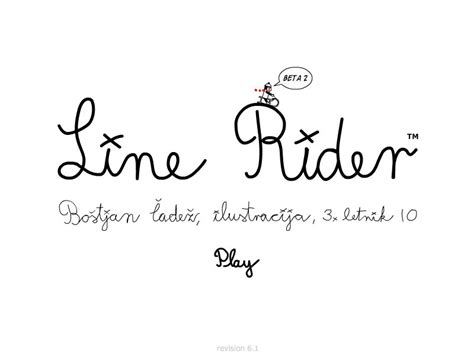 Image result for Line Rider Tutorial