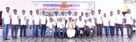 SANKAGIRI LORRY OWNER'S ASSOCIAATION