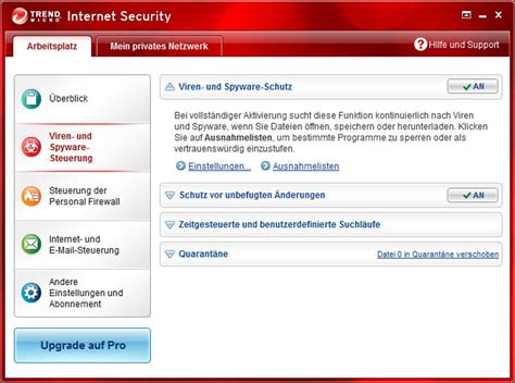 Trend Micro Titanium Internet Security 的图像结果