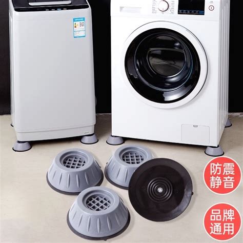 Washing Machine Leveling Mat 的图像结果