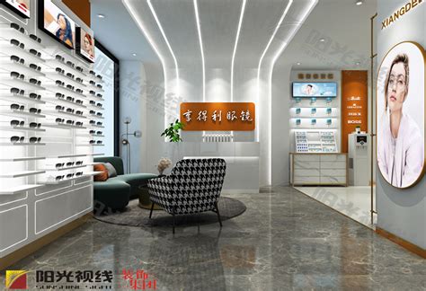 International 简约眼镜店设计 – 米尚丽零售设计网-店面设计丨办公室设计丨餐厅设计丨SI设计丨VI设计
